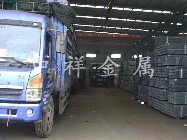 荣耀RONGYAO(中国)